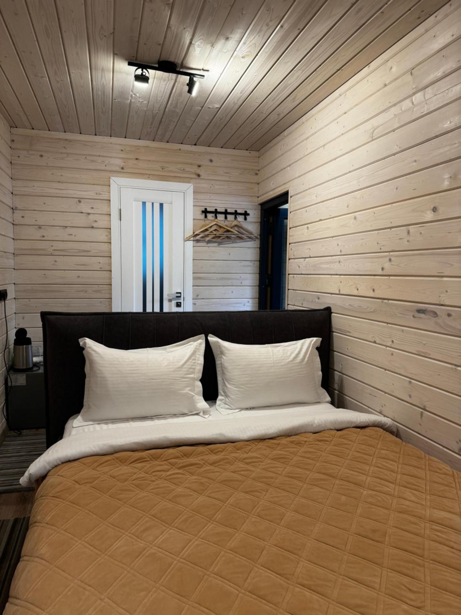 Парк-Готель Щастя Skhidnytsia Room photo